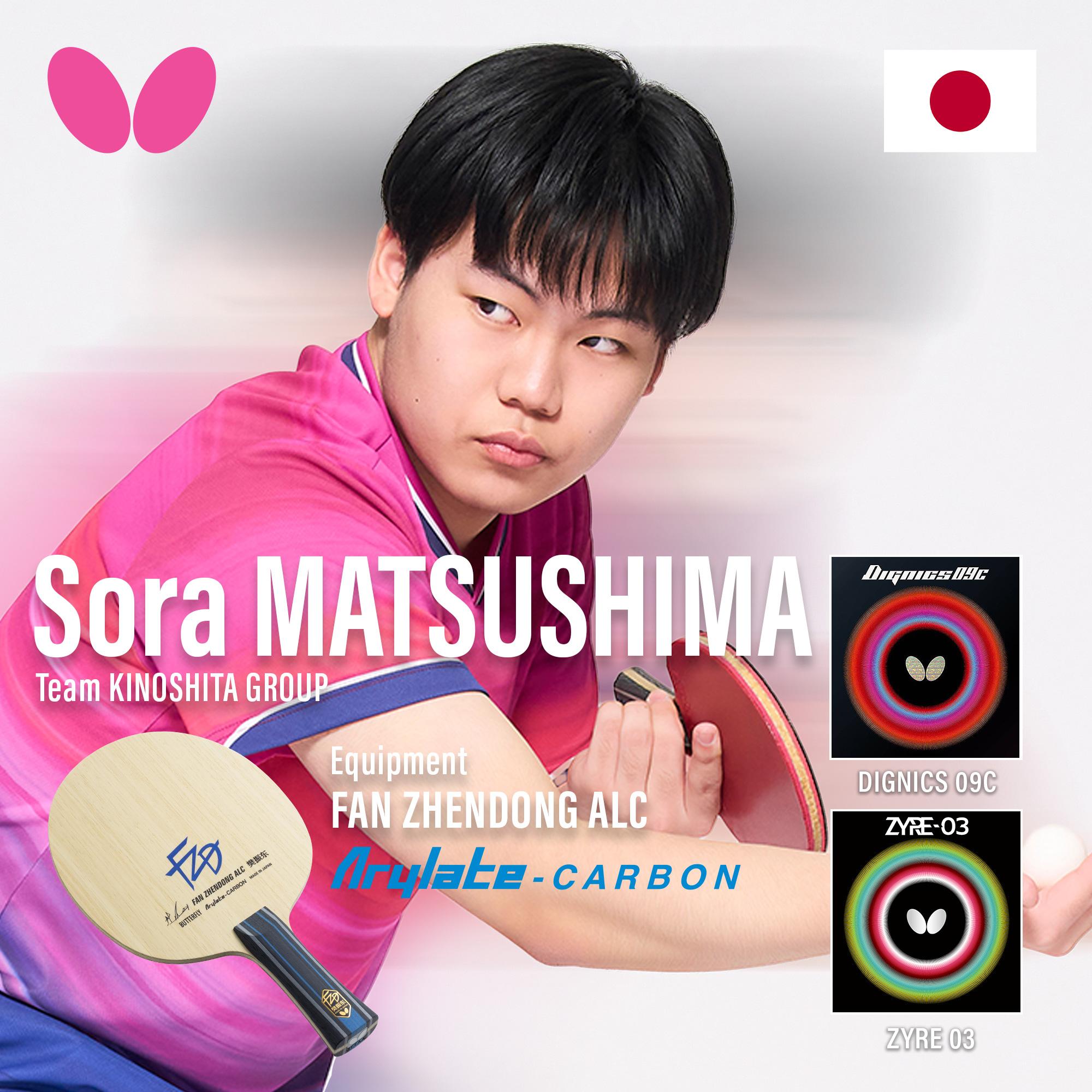 極美品極希少Fritz Bracht TENNIS100ヴィンテージゾーリンゲン CMR100.main.jpg